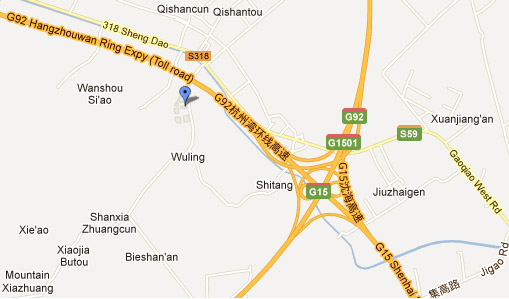 寧波先鋒新材料股份有限公司